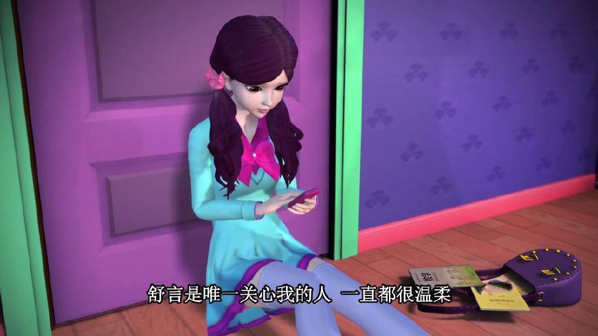 动漫杂谈:文茜为什么会喜欢舒言?除了温柔之外,还有这个原因