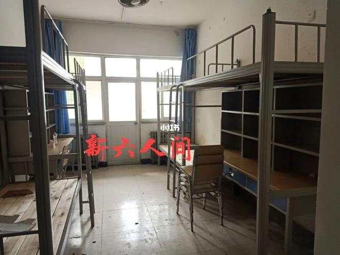 更新一下滨州医学院的宿舍_滨州医学院烟台校区_海鲜