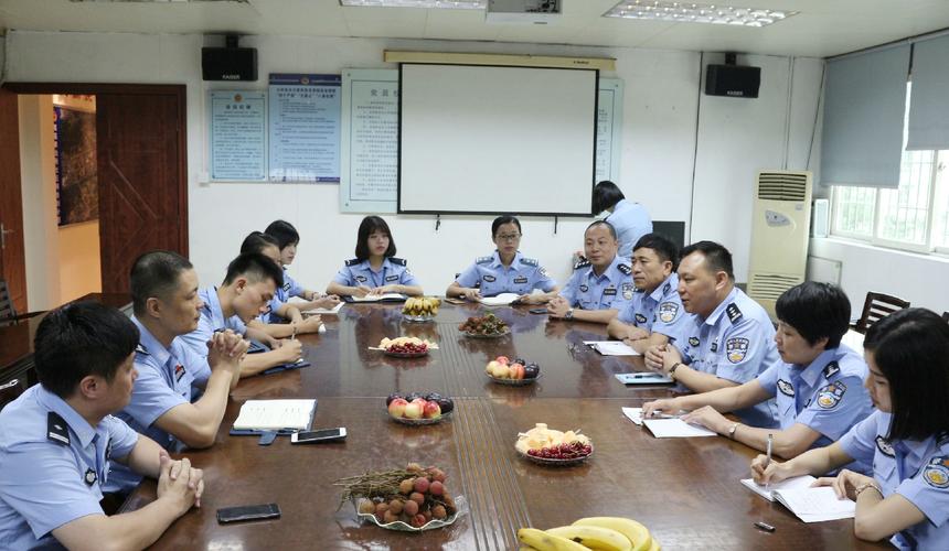 福建警察学院