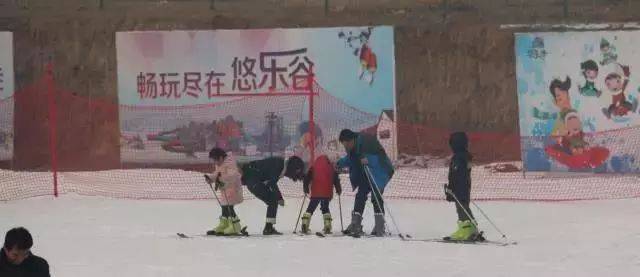 曲阳悠乐谷滑雪场特价票仅需38元一张,限量100张,周末特惠,快快加入