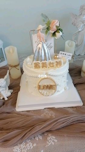 以我一生为礼 聘你一世为妻 我的最美女神_蛋糕_女神蛋糕_美食_美食