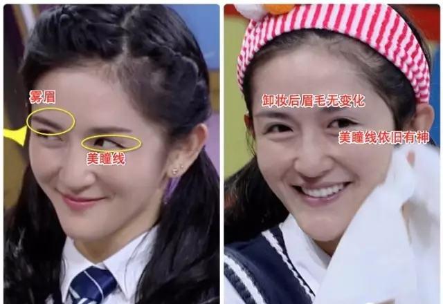 眉眼一变,颜值倍增,35岁的谢娜妥妥逆生长