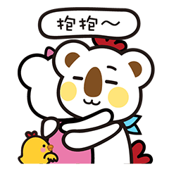 ok熊很ok-拍照贴贴乐表情包