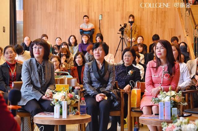 与"她"同行,光芒女性:闪耀38·2021首届光芒女性沙龙