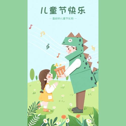 扁平插画_插画_我的插画分享_文化_绘画