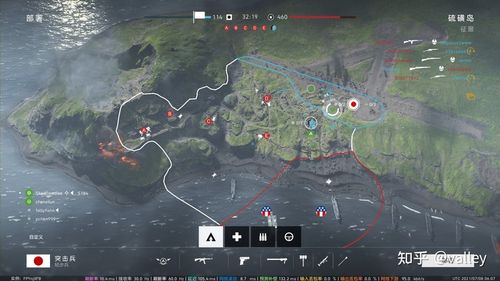 在战地风云五中,硫磺岛是我比较喜欢的地图之一: 此次硫磺岛战役中