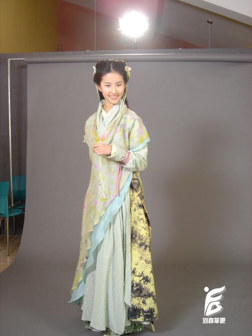 【夭夭阁】仙剑奇侠传1 刘亦菲赵灵儿服装cos古装 初见