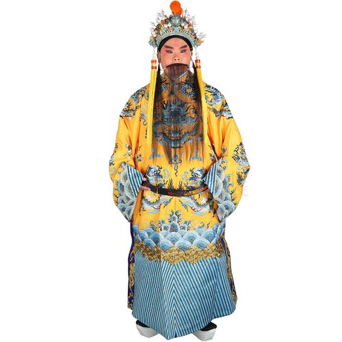戏曲蟒戏剧京剧豫剧越剧三哭殿唐王皇帝皇上服饰龙袍蟒袍绉团龙蟒