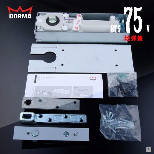 多玛地弹簧_dorma多玛bts75v地弹簧零售
