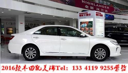 新款凯美瑞最新报价 2016款广汽丰田凯美瑞 裸车最低价格 活动现车最