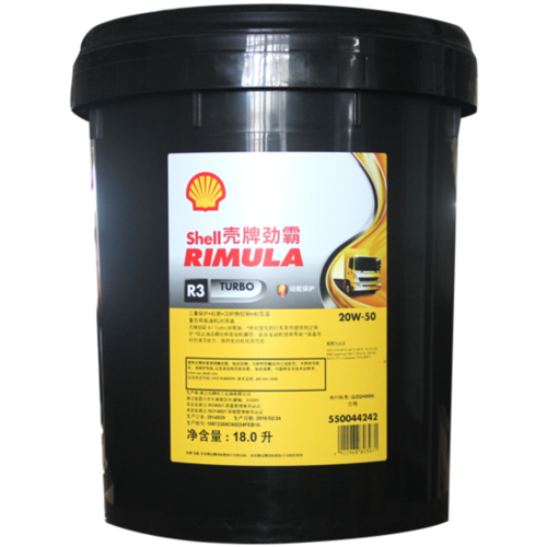 壳牌劲霸黑壳r3t*ch-4*20w50*18l