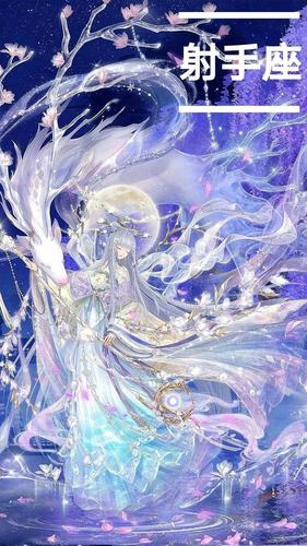 奇迹暖暖之十二星座梦幻系
