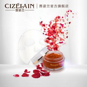 保湿花瓣面膜图片