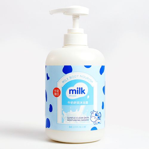 milk shower gel whitening moisturizing body wash