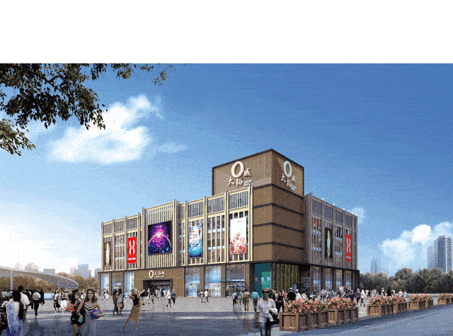 2019年1月12日-1月16日, 宇信大裕城带你穿越四季,领略异域风情