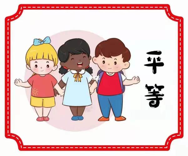 幼儿园建党小知识素材可打印,有完整版_幼儿园_素材_教育_学前教育