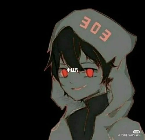 mc头像_头像_素材_头像