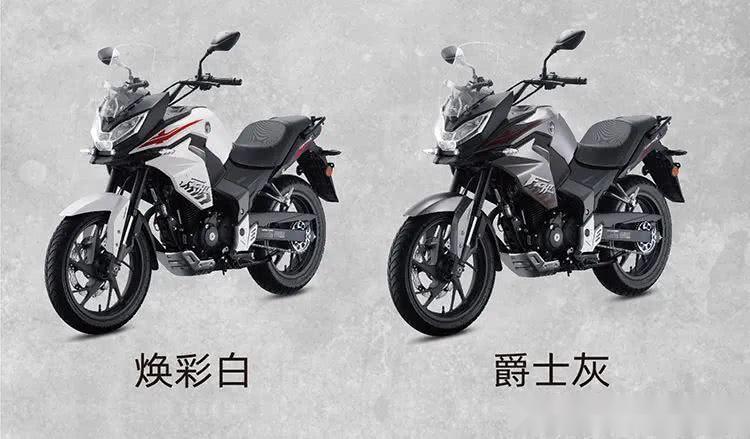 16380元起新大洲本田国四190x真的来了