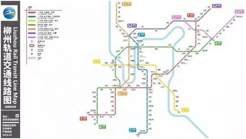 至2030年,柳州轨道交通将建成7条线路,车站总数128座,换乘站15座,线