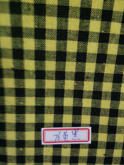 品质优越,厂家直销涤棉格子74#黄黑,其它各种面料长期备有现货