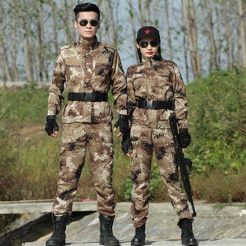 春秋新款荒漠迷彩服套装男特种兵沙漠作训服cs拓展战术作战服修身
