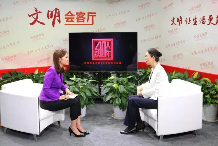 "你怎样 中国便怎样"——郑州大学外语学院78级杰出校友杨佳中国文明