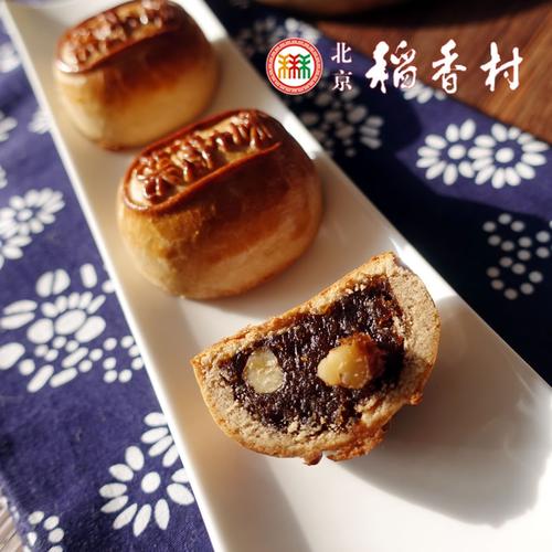 枣 核桃 三禾北京稻香村糕点散装枣加核桃真空包装北京特产4块装
