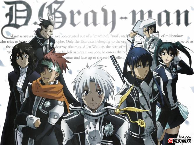 社交游戏厂商mixi主推ip网页游戏《轮华之国》