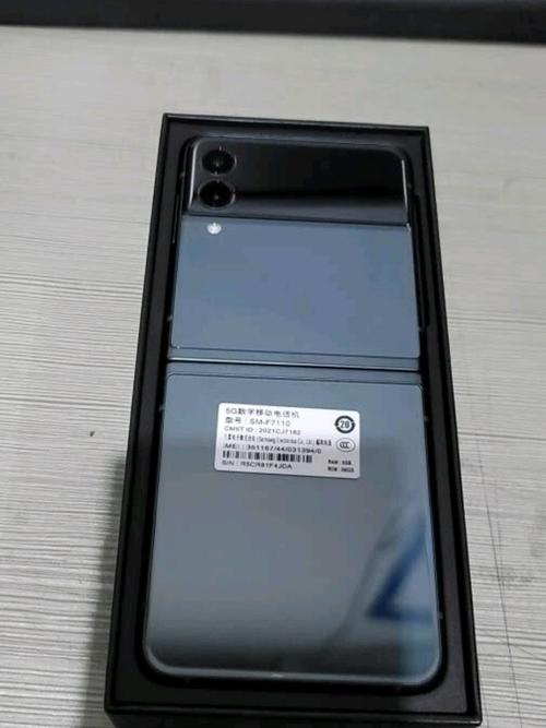 samsung三星galaxyzflip35g手机8gb128gb