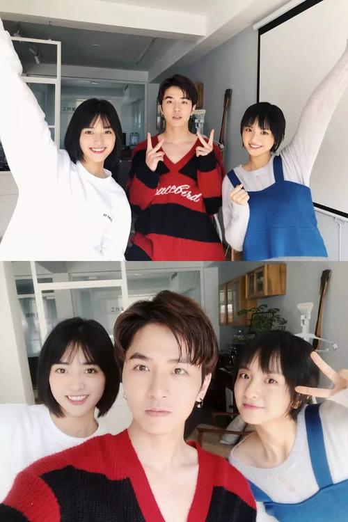 沈月晒与猪蹄合照,网友:哈哈,图二亮了,大猪蹄子!
