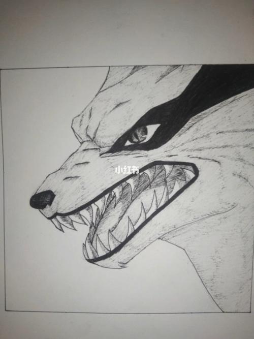 九喇嘛_火影_手绘_画画_火影九尾手绘_知识_艺术