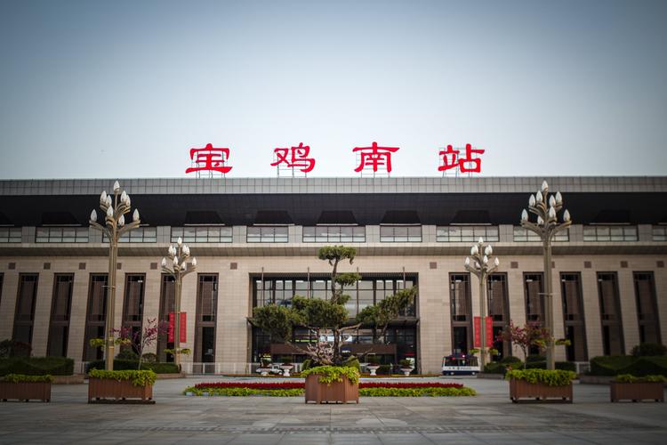 宝鸡南所开展多种形式的活动庆祝首个人民警察节