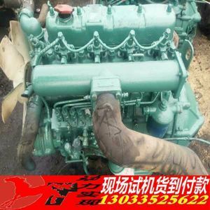 常柴480发动机总成常柴485 490发动机总成全柴 云内 朝柴 玉柴