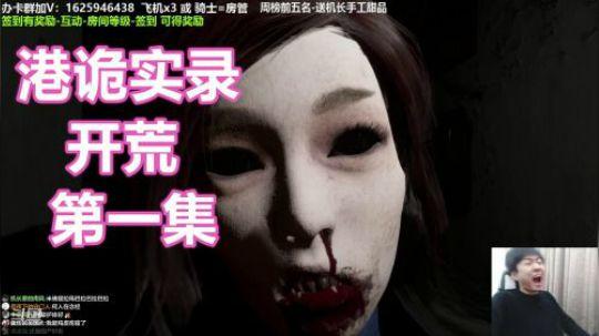 小黎明gamefans