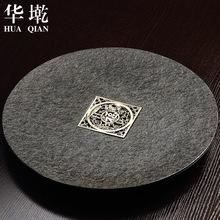 刻字乌金石茶盘天然整块石头茶海石材小茶台家用简约茶具托盘