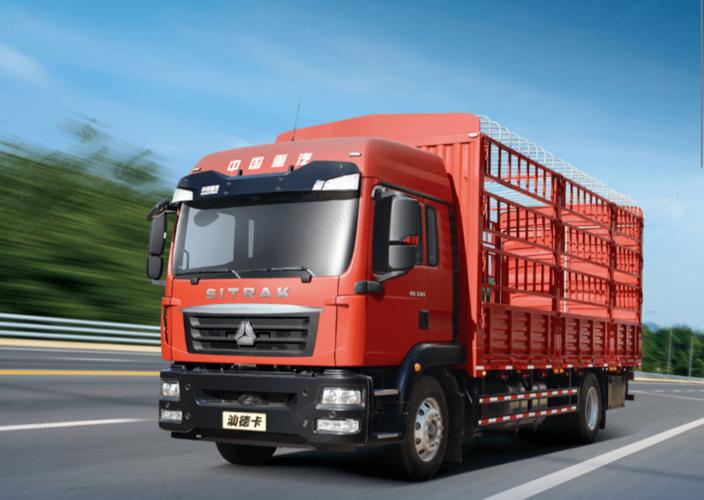 金秋十月,"全勤汕德卡 高效王中王——中国重汽汕德卡畅行系列载货车