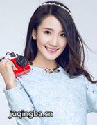 林紫嫣的饰演者李婉儿介绍