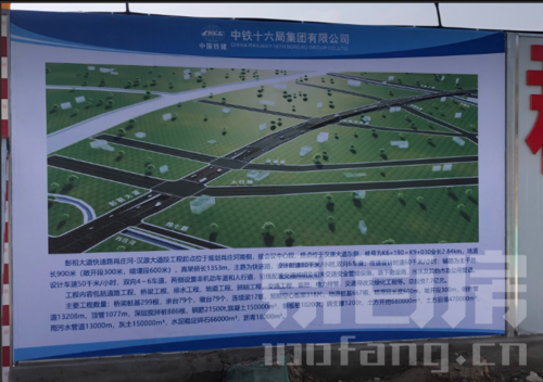 而且在2021年城建重点工程列表中,也能看到彭祖大道快速路工程,该项目