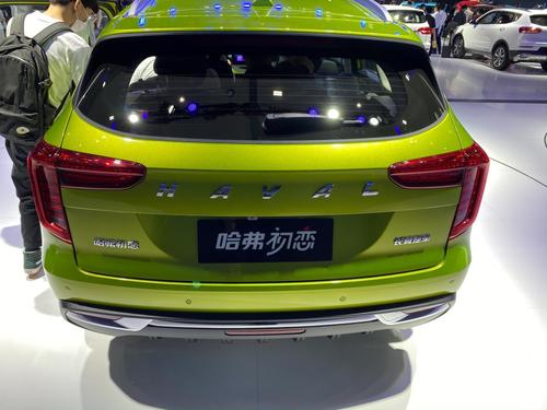 哈弗初恋:无限活力才有无限魅力-爱卡汽车网论坛