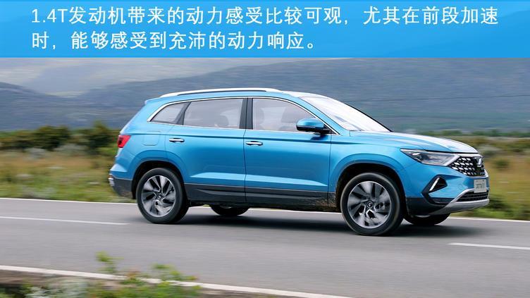 全新捷达怎么样新款捷达suv
