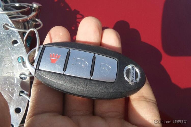日产逍客钥匙