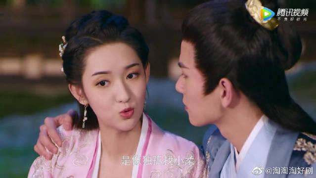 长安少年行 王玉雯 吴希泽 刘奕畅 谢彬彬