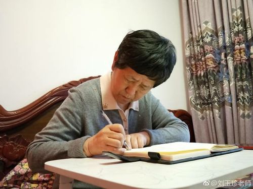 佛团积极响应沈阳因果教育教学讲堂创始人尊敬的刘玉珍老师发出的呼吁
