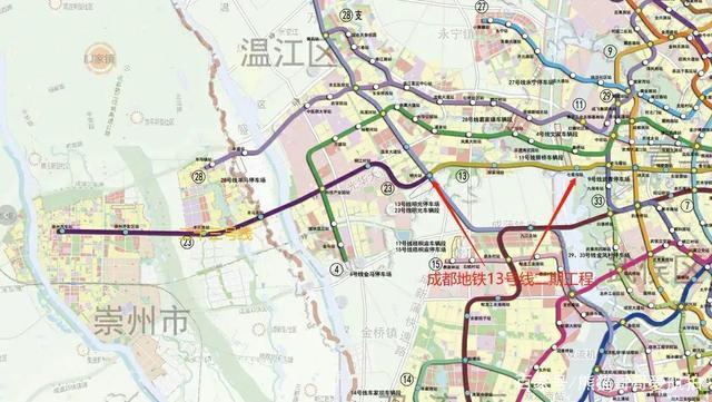 四川崇州什么时候开通地铁,能不能融入甚至成为成都市