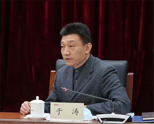 于涛讲话