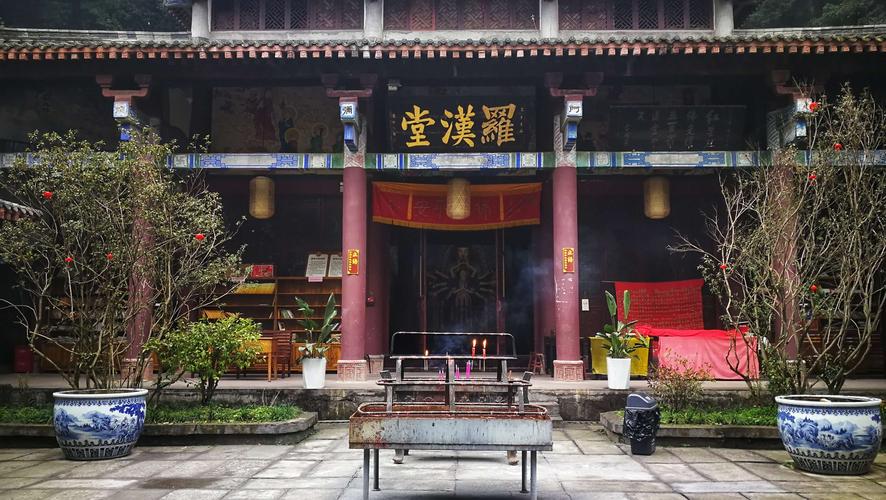 雅安金凤寺