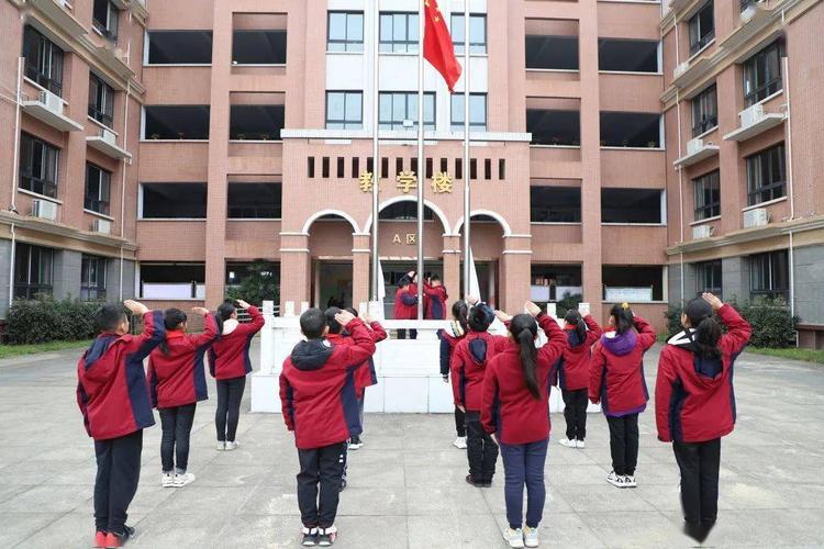 我爱你 我的祖国 | 记南充一中附属小学"爱国"主题升旗仪式