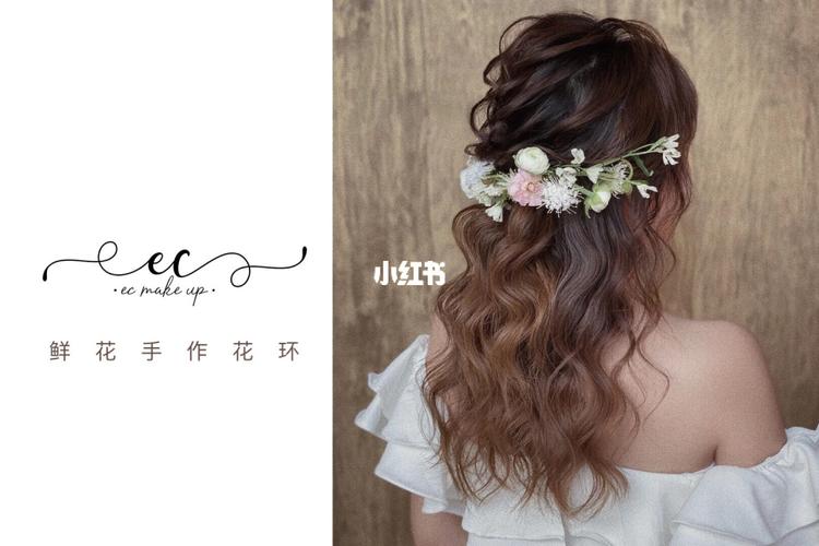 鲜花|新娘鲜花头饰|花环_新娘_头饰_新娘跟妆_化妆师