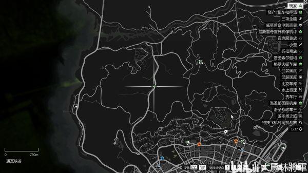 gta5有趣地点标注及介绍