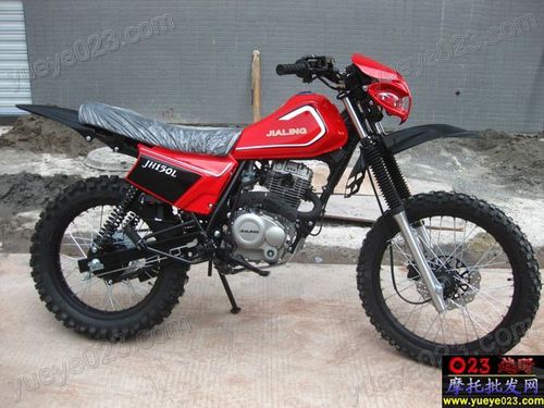 嘉陵大白菜越野摩托车批发【023越野】嘉陵150白菜竞技版越野